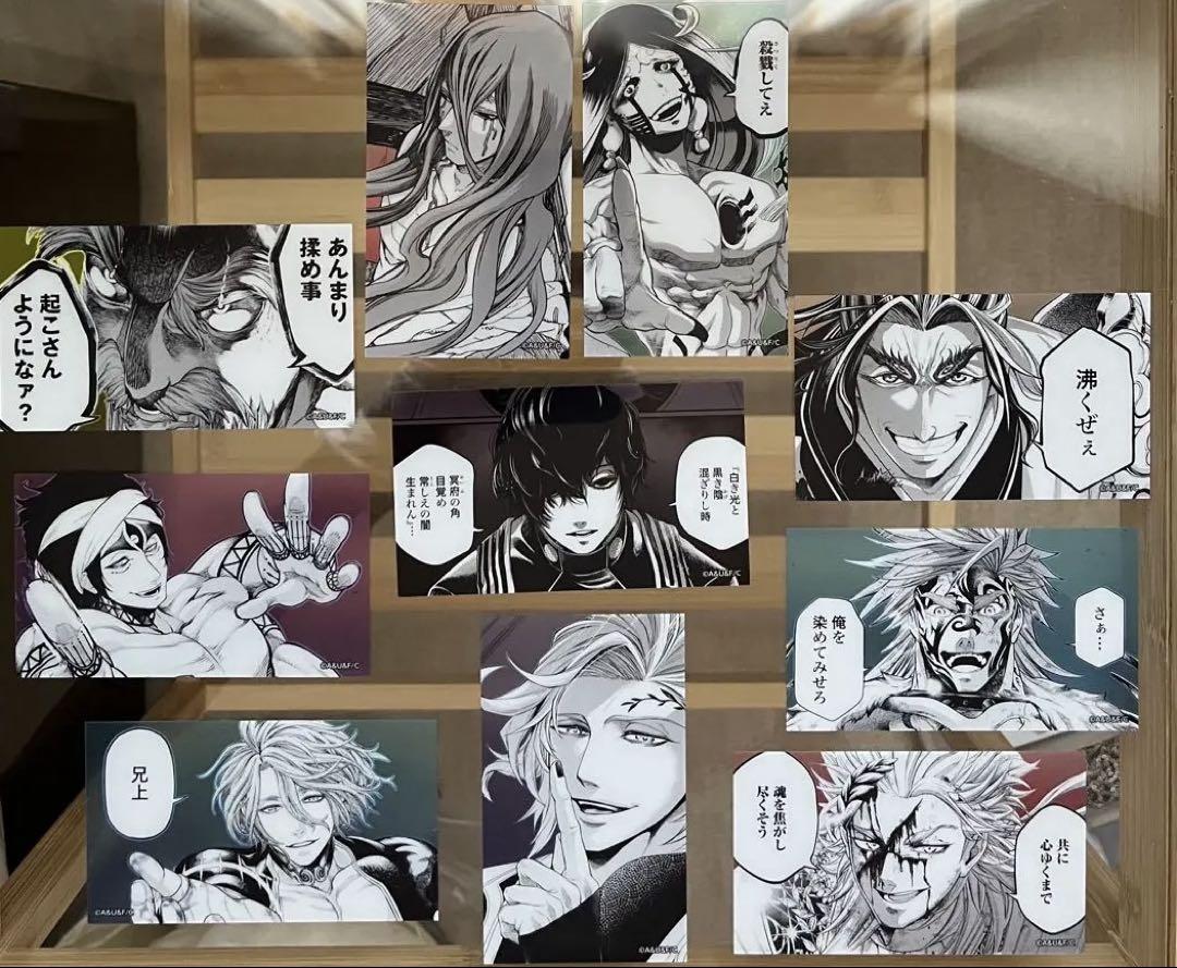 

[USED] Record of Ragnarok Hades Beelzebub Poseidon Bromide Bonus Postcard