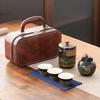 Portable Ceramic Kung Fu Travel Tea Set