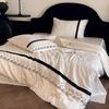 Elegant Princess Tencel Cotton Linen Blend Jacquard Bedding Set with Lace Trim - 4 Pieces