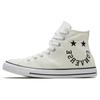 Chuck Taylor All Star High 'Egret' Men's 167067C
