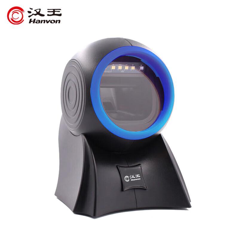 Hanvon HW-1300N Desktop QR Code Payment Scanner