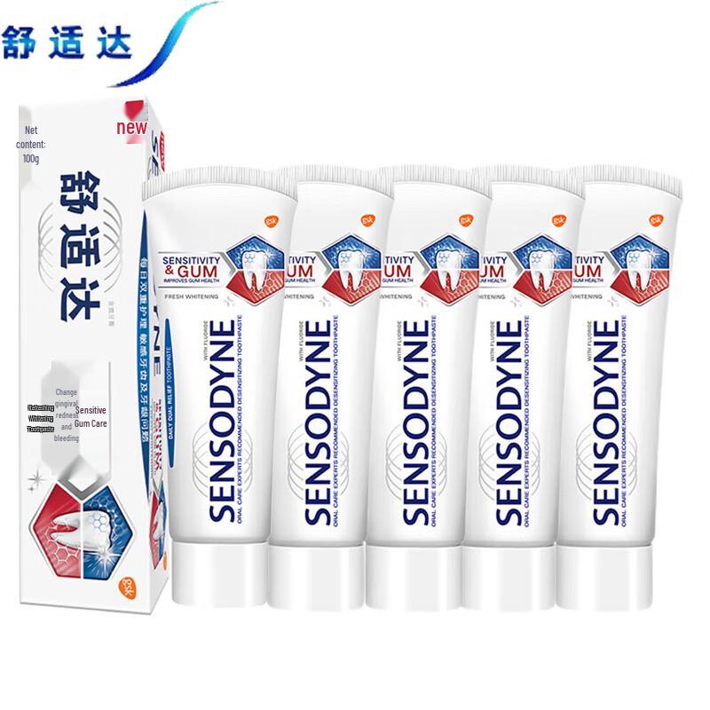 

Sensodyne Sensitive Gums Fresh Whitening Toothpaste 5-Pack