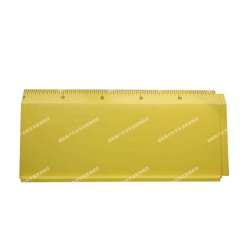 Plastic Sandbox Frame