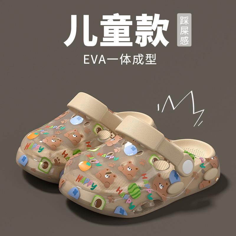 Girls  sandals, children s clogs, summer style2026New girls  slippers for indoor home use and beach children s slippers 13CM