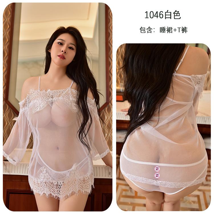 Fun underwear little fairy eyelashes sexy perspective lace set large size fat MM