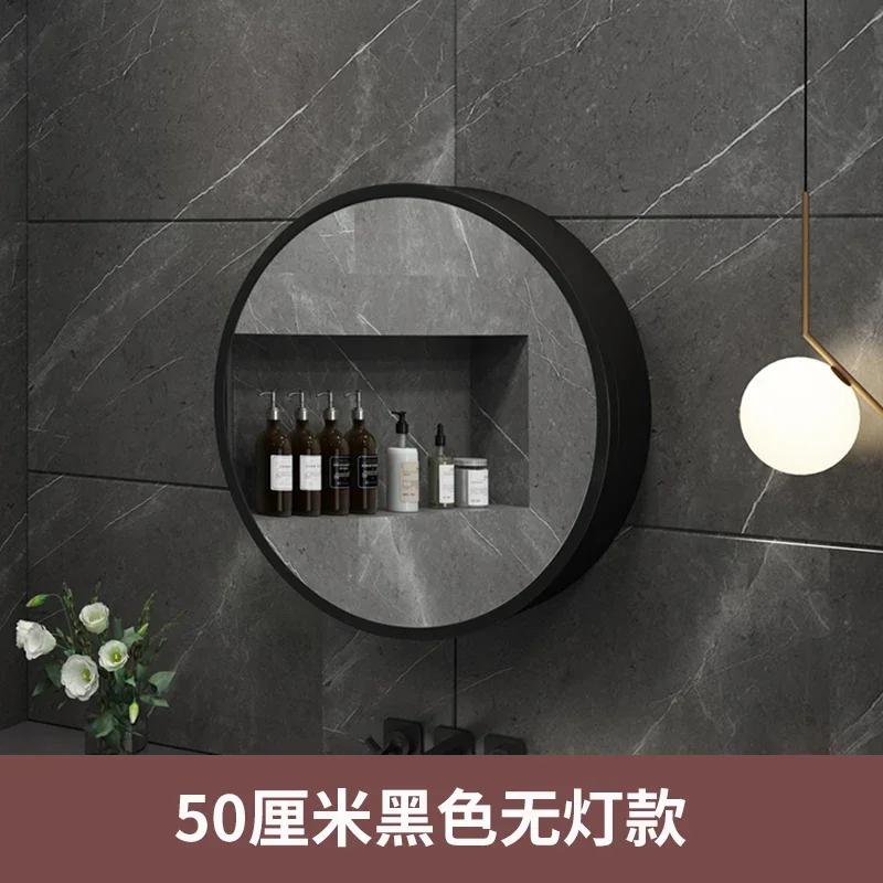 

Декоративные зеркала, настенный шкафчик для макияжа, овальное зеркало, интеллектуальное светодиодное освещение, удаление запотевания, туалетное зеркало для ванной комнаты