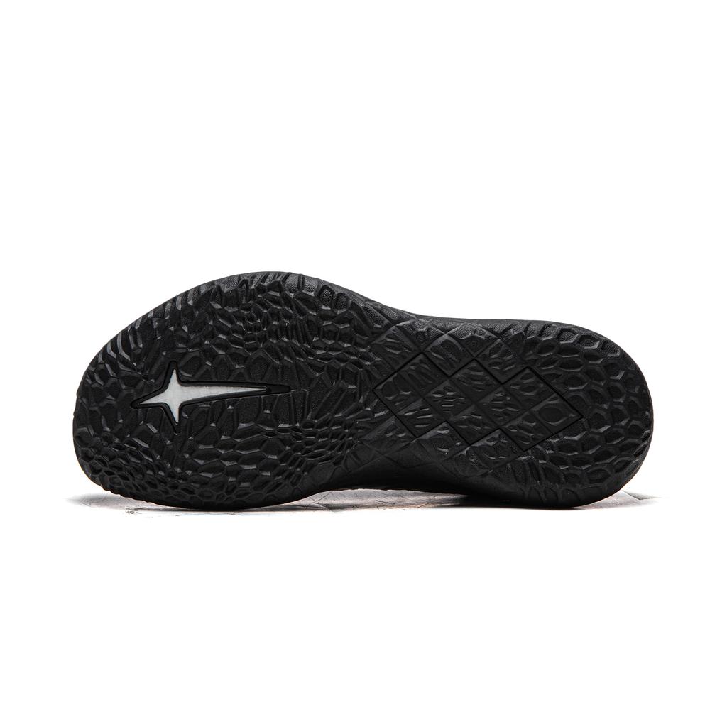 Li Ning Sonic 14 Cushioning Slip Resistant Breathable Rebound Grip Low top Basketball Shoes Men's Black ABAW015-7