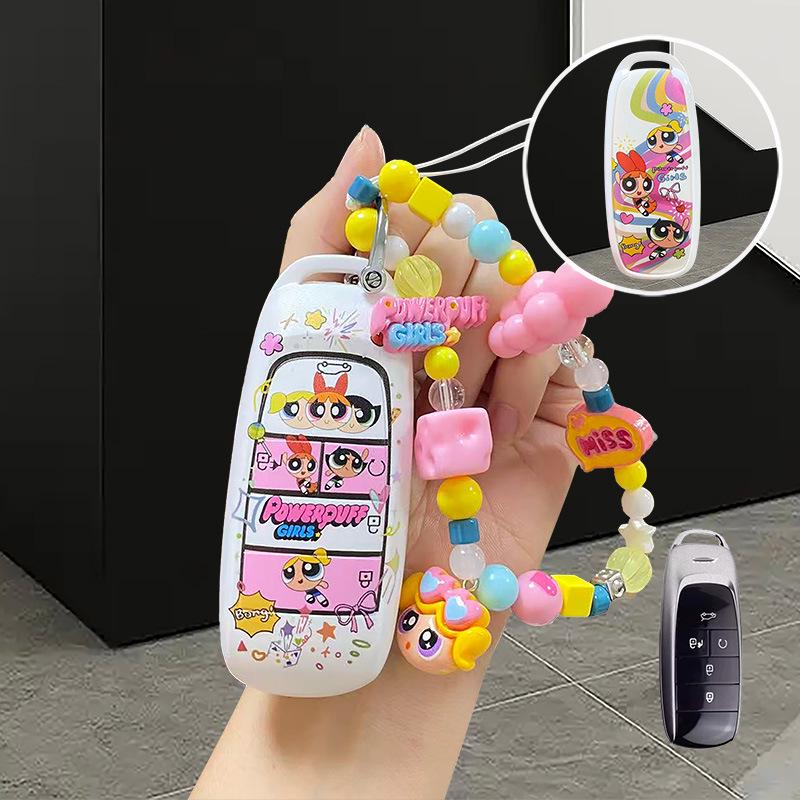 Aion Key Case & Charm Set: Cute Cartoon GAC Buckle Shell for 2023 Aion V Special 580