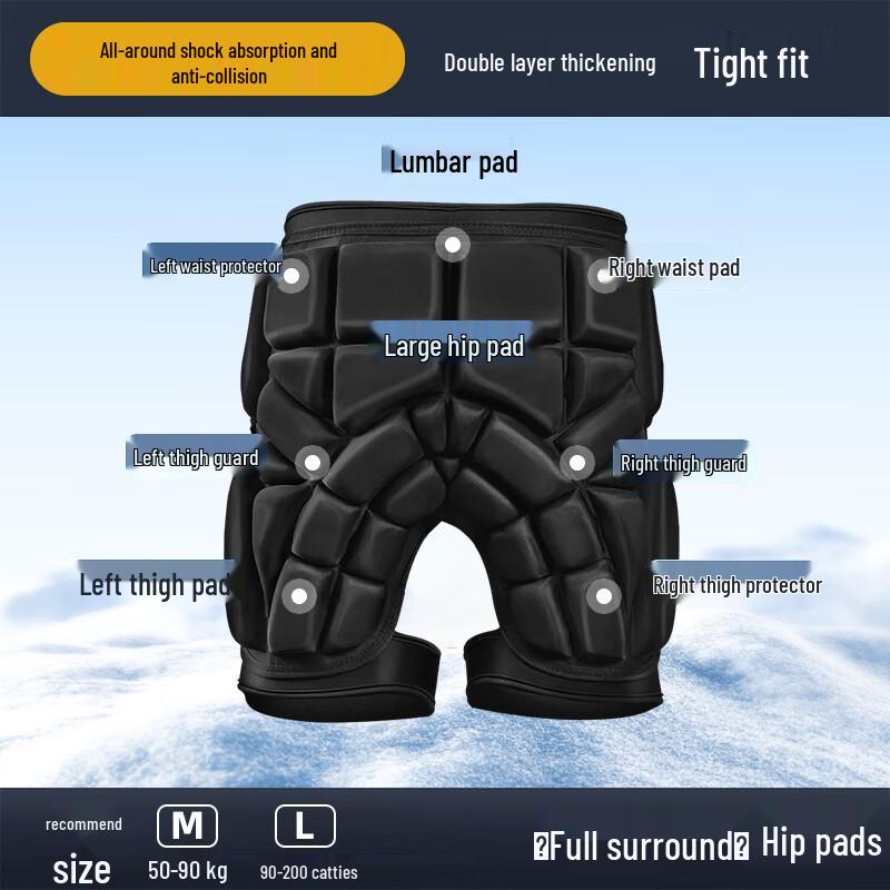 TULX Ski Protective Hip and Knee Pad