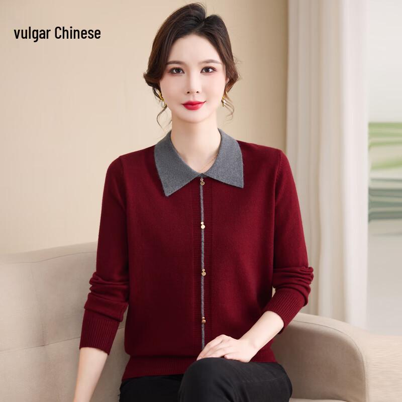 Eleganter Damen Strickpullover mit Revers