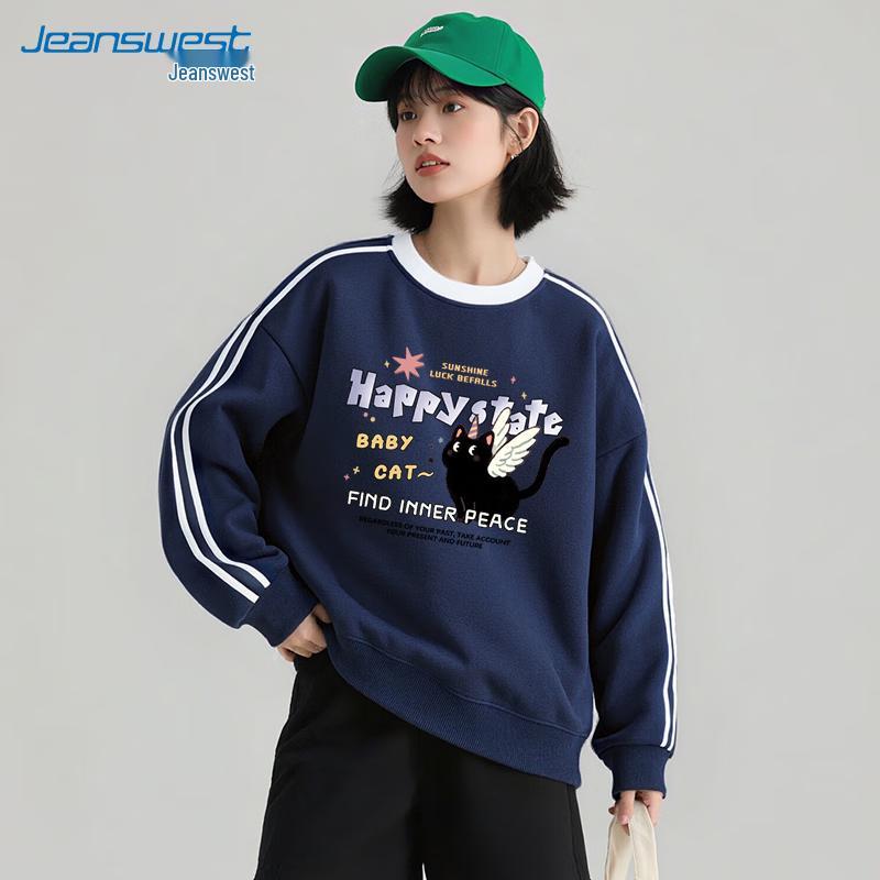 

JEANSWEST Women s Angel Cat Graphic Crewneck Sweatshirt XL