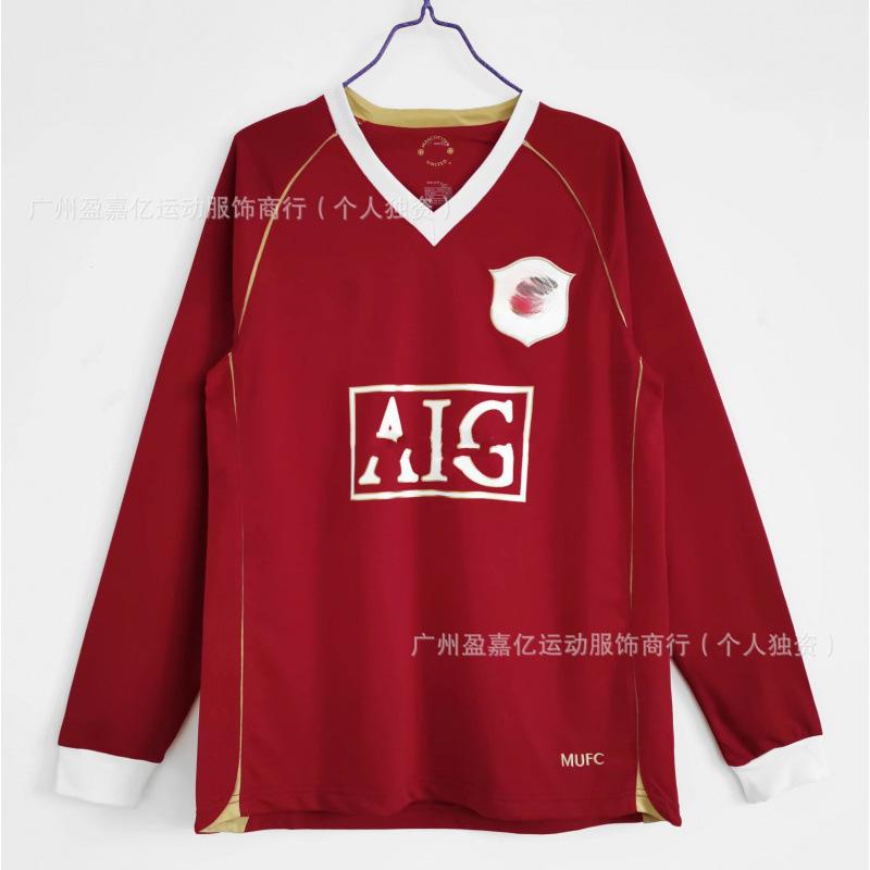 Vintage football jersey France Portugal AC England old long-sleeved jersey S