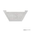 LOGOS Pyramid Protective Set of for and Bonfires Covers, XL, 4, 81314133, Camping, Outdoors, Barbecues, Stoves,