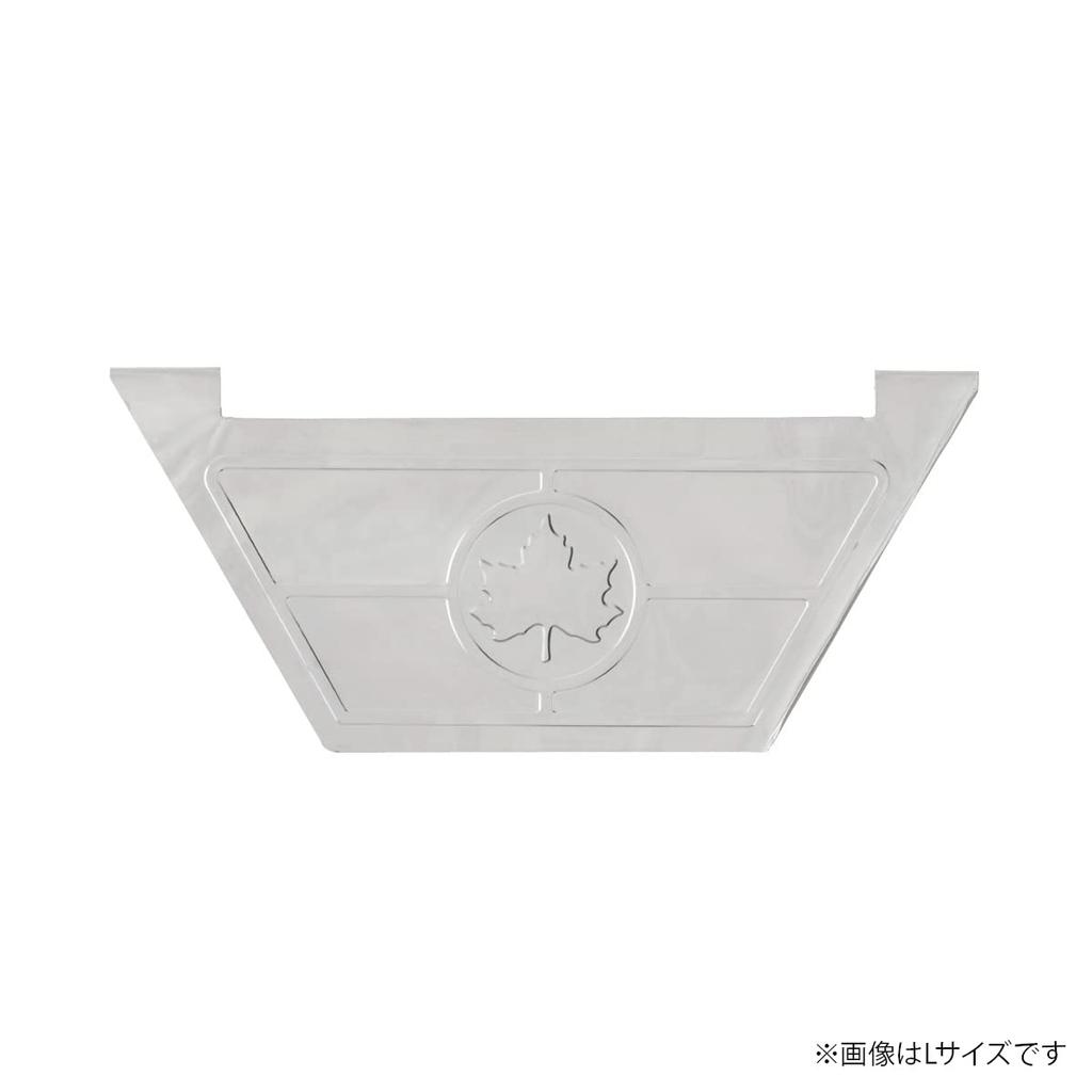 LOGOS Pyramid Protective Set of for and Bonfires Covers, XL, 4, 81314133, Camping, Outdoors, Barbecues, Stoves,