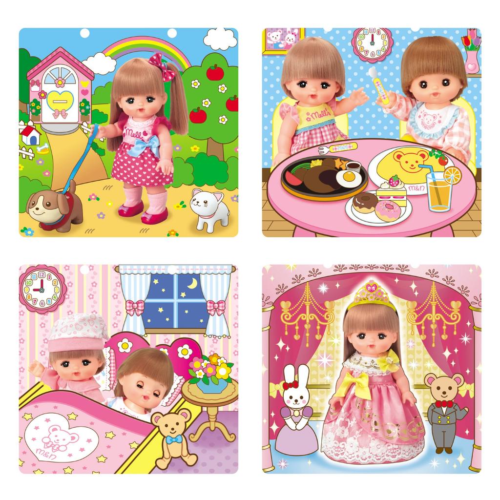 Pilot Ink Easy Coloring 18 Months and 1823071 (PILOT INK) Drawing, Reusable! Book, Mel-chan, Up,