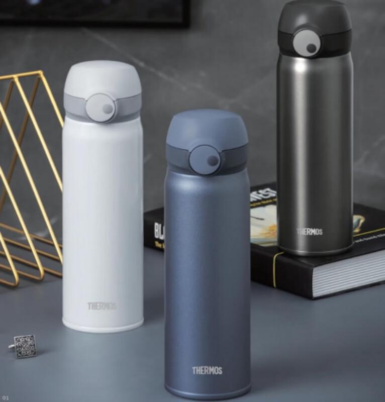 Thermos TCTL-500 500ml Titanium Insulated Mug with Magnetic Lock