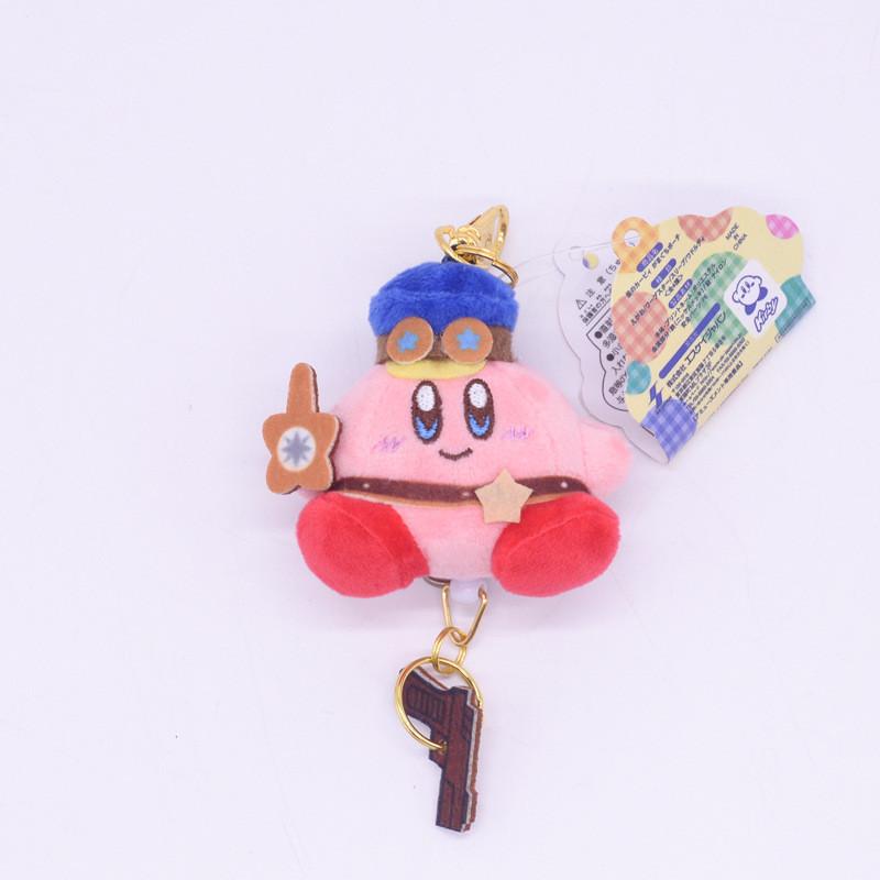 Cross Dressing Kirby Mini Telescopic Keychain Small Pendant Plush Pendant