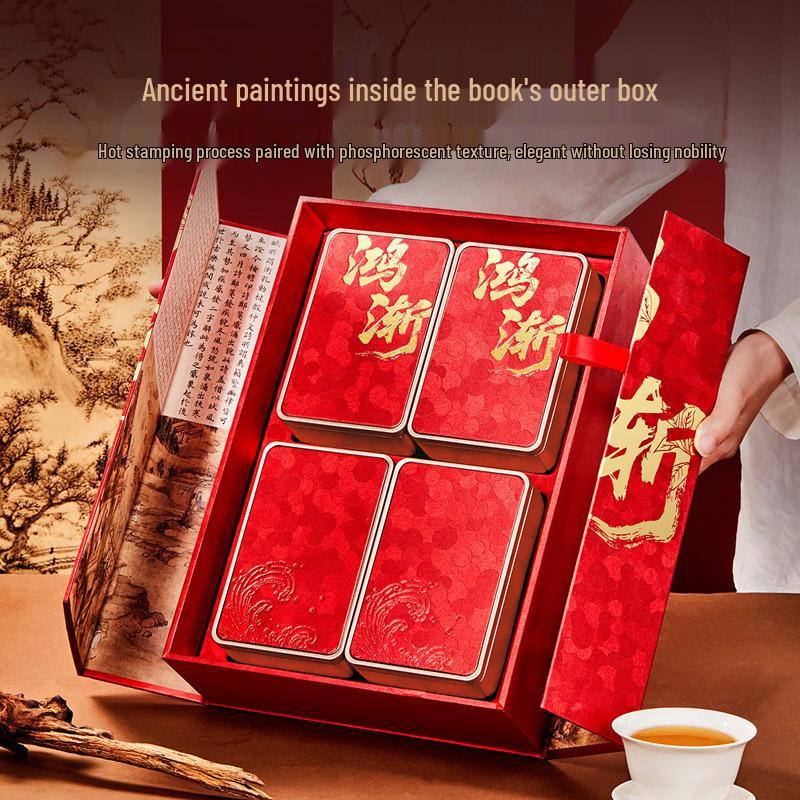 Jiangnan Memories Jin Junmei Premium Black Tea Gift Box - Mid-Autumn Gift for Elders
