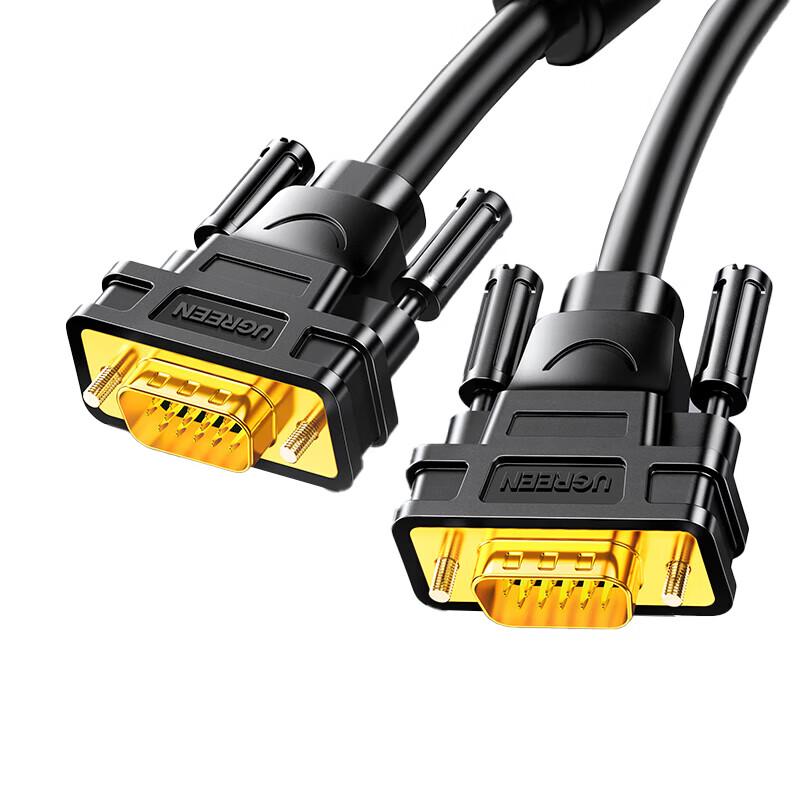 UGREEN Engineering-Grade VGA Cable