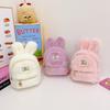 Muñecas y Peluches – Mochilas peluche