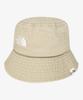 Noseupeiseu Ne3Hs00M White Label Logo Bucket Hat Beige