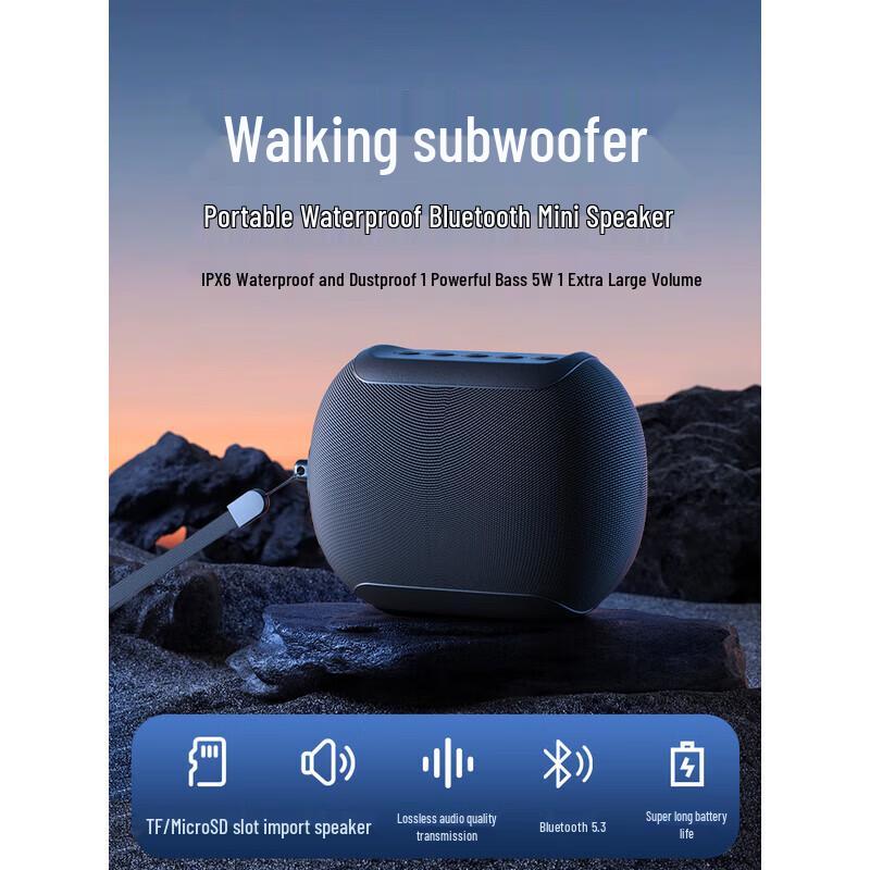 Hanhong BF03 Portable Outdoor Bluetooth Speaker