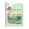 Primary School Composition Notebook: English & Chinese Homework, 16k, 400-Square Grid, Grades 2 & 3