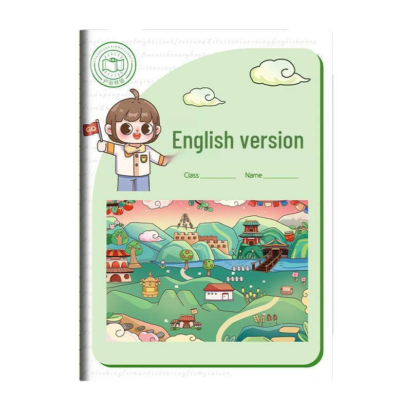 Primary School Composition Notebook: English & Chinese Homework, 16k, 400-Square Grid, Grades 2 & 3