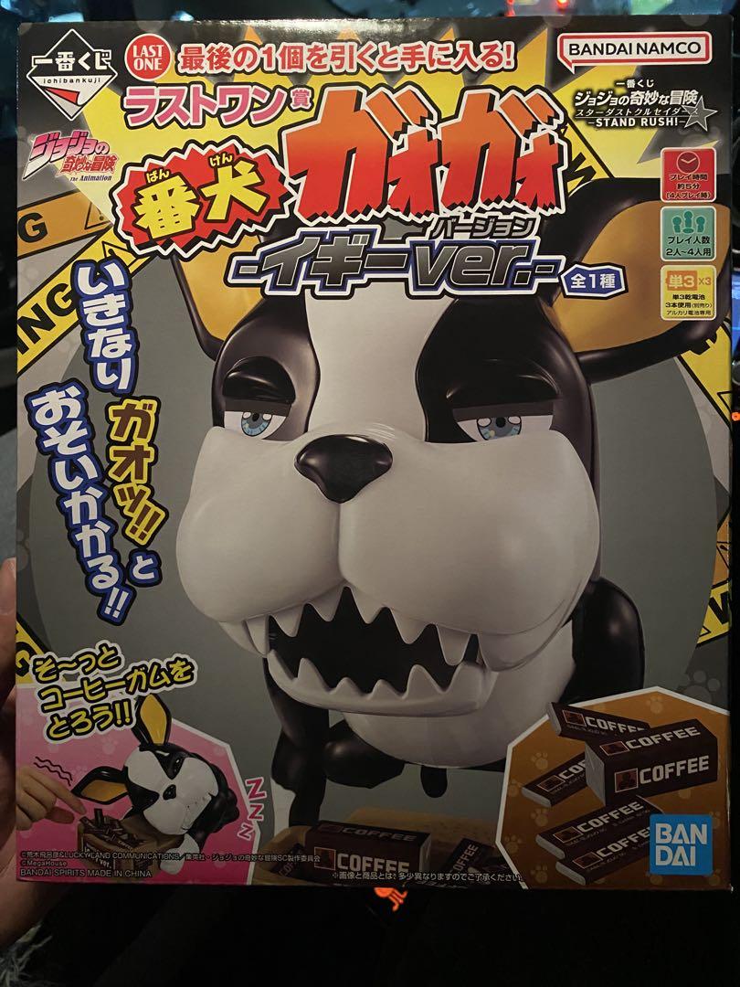 

[Б/У] Bandai Gaogaigar Iggy Ver.