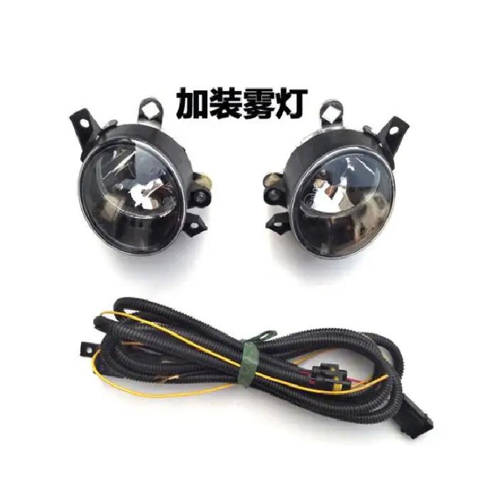 left+right tall front fog lights, daytime running lights, with wiring harness for great wall wingle 5 wingle 6