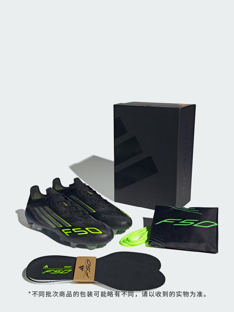 Adidas F50 ELITE FG Spiked Lace-up Football Shoes JH7616