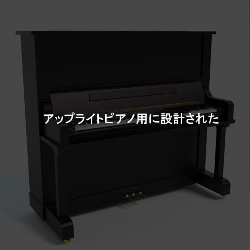 Vbestlife Piano Caster Cups, Set of 4, EVA Mats for Upright Pianos, Non-Slip, Anti-Vibration, Stress Dispersion, and Moisture Protection, Piano Wheel