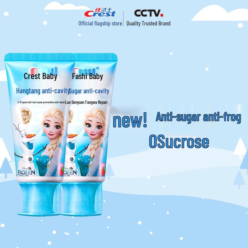 Crest Kids Anti-Cavity & Whitening Toothpaste (Frozen Edition, 2-Pack)