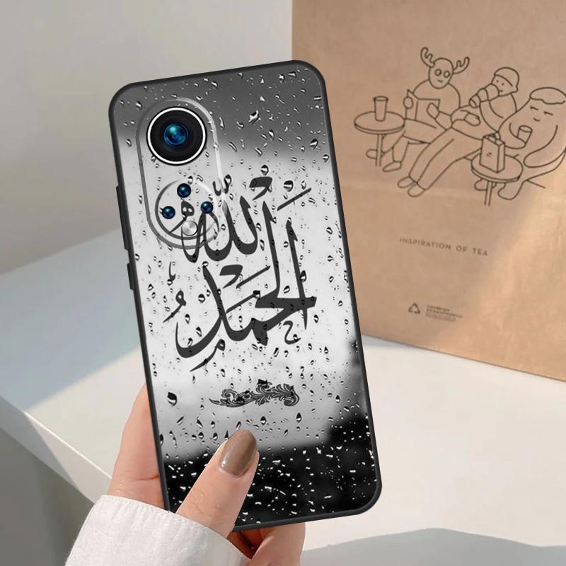 Arabic Quran Islamic Quotes Muslim For Honor Magic 8 Pro 5 6 7 Lite Case For Honor Win RT 200 400 50 70 90 X8b X9a X9b X9c X9d