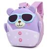 Schoolbag New Large Capacity Kindergarten School Bag Children's Cute Cartoon Bear Pressure Shell Bag Children's Fun 1D Backpack