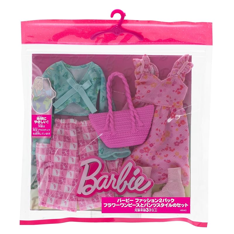 Barbie barbie fashion 2 pack Flower dress and pants style set Dress up doll/house Doll clothes & accessories set From 3 years old pink HRH43