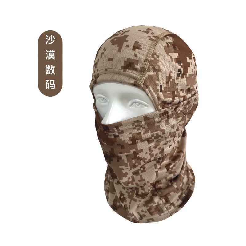 Summer Cycling Sun Mask Tactical Camouflage Windproof Dustproof Ski Mask Full Face Hood Balaclava
