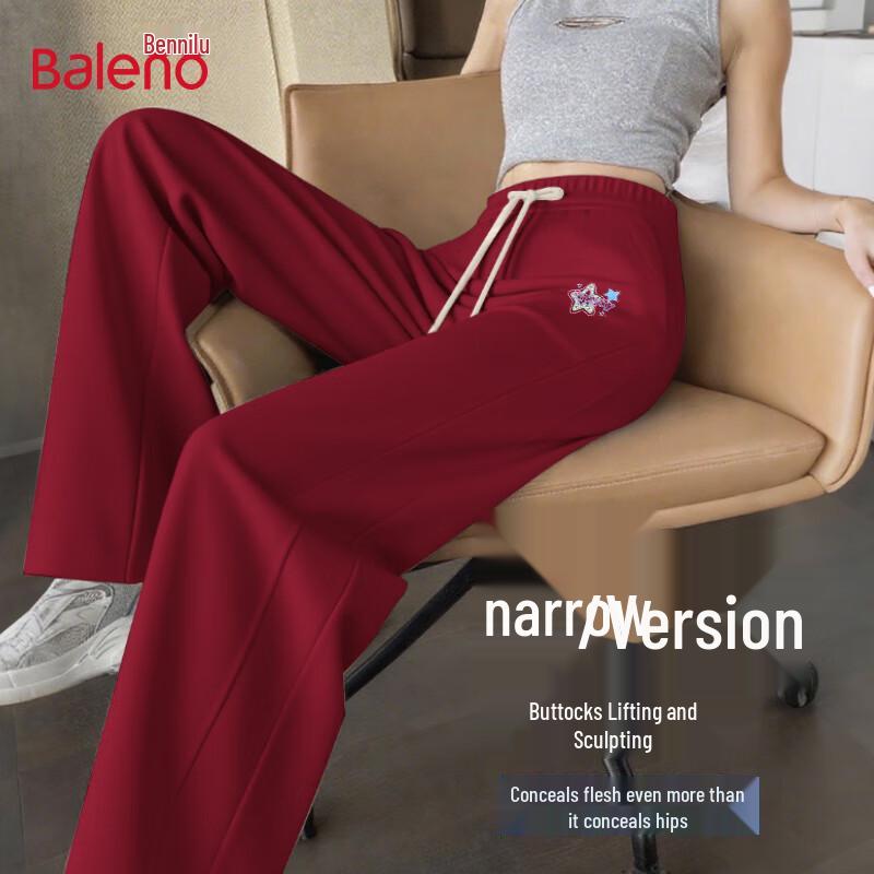 Baleno Women's High-Waist Casual Micro-Flared Sweatpants