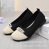 Spring and Autumn new old Beijing cloth shoes women's single flying woven pearl breathable non-slip thick-soled mother shoes