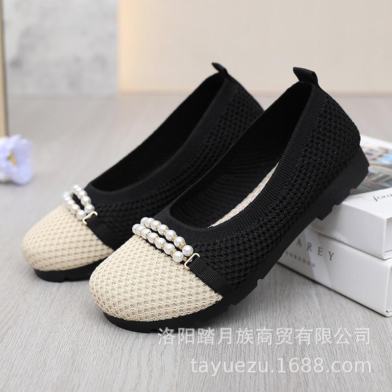 Spring and Autumn new old Beijing cloth shoes women's single flying woven pearl breathable non-slip thick-soled mother shoes