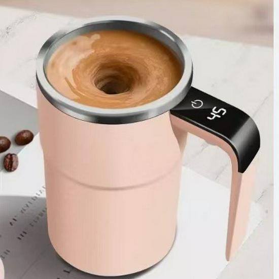 Smart Electric Magnetic Stirring Cup: Portable Coffee, Protein, and Milk Mixer
