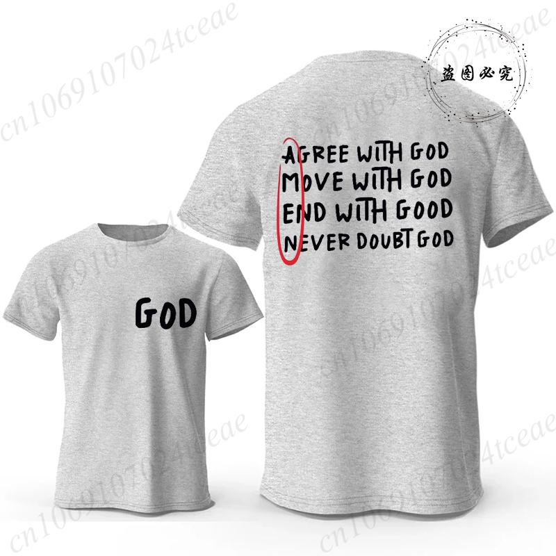 Christliche T-Shirts Hemden für Männer Inspirierend Gott Glaube Jesus Vintage Shirt Übergroße Grafik-T-Shirts Stimme mit Gott überein T-Shirt Tops
