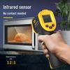 Deli Outdoor Infrared Thermometer