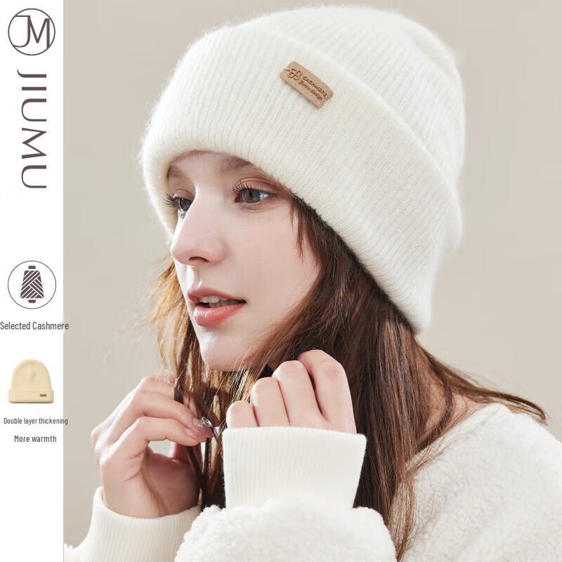 JIUMU Women s Cashmere Double-Layer Knitted Hat One Size молочный белый