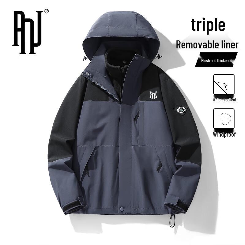 

PNJ Men s 3-in-1 Hooded Outdoor Jacket 4XL