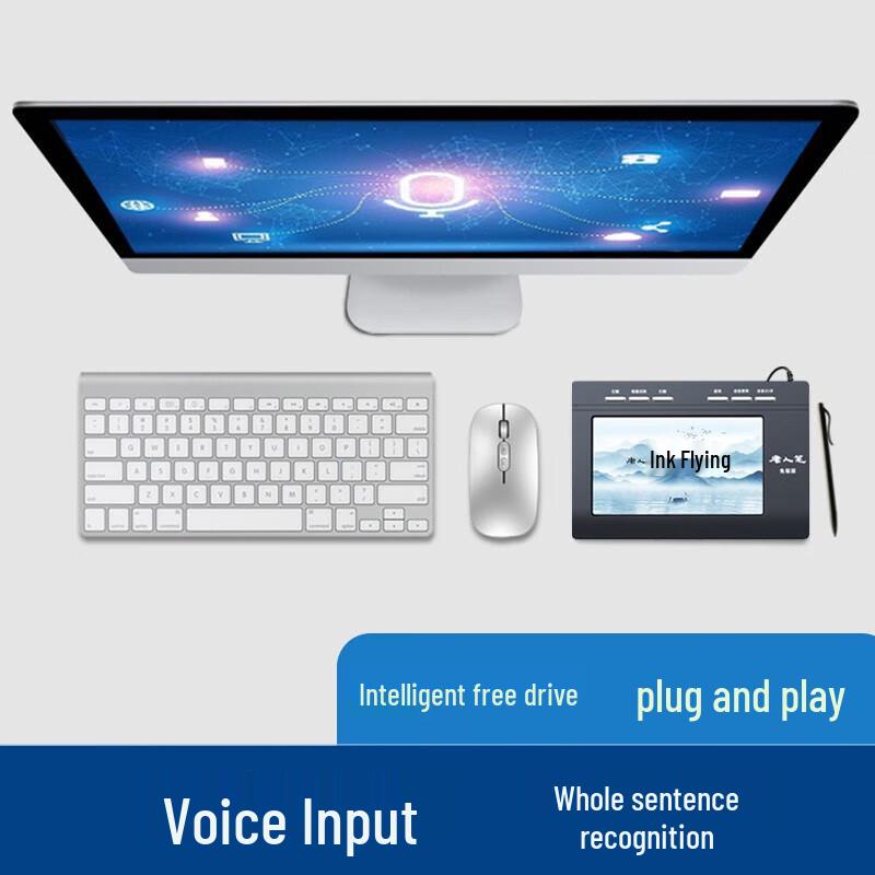 Hanvon Mofeiyang Smart Handwriting & Voice Typing Board