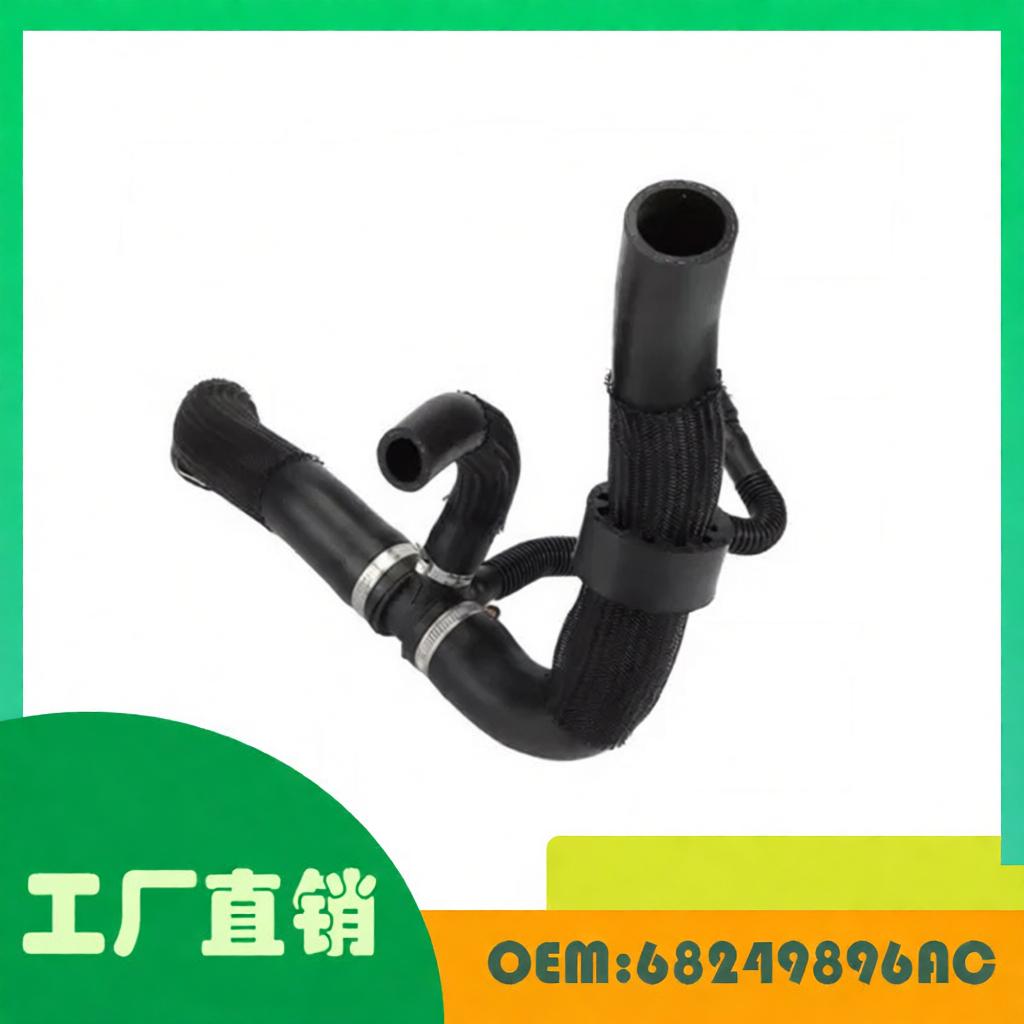Tubo Inferiore Radiatore Sistema di Raffreddamento Per Jeep Compass 2017 2022 OE 68249896AC Sostituzione Tubo Refrigerante Motore Parti Durevoli
