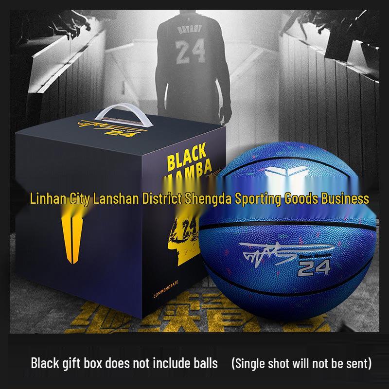 

Kobe Basketball - Size 5 & 7, Wear-resistant, Reflective, Luminous Night Light, Blue Children s Competition & Birthday Gift Ball. Size 7 (Standard)