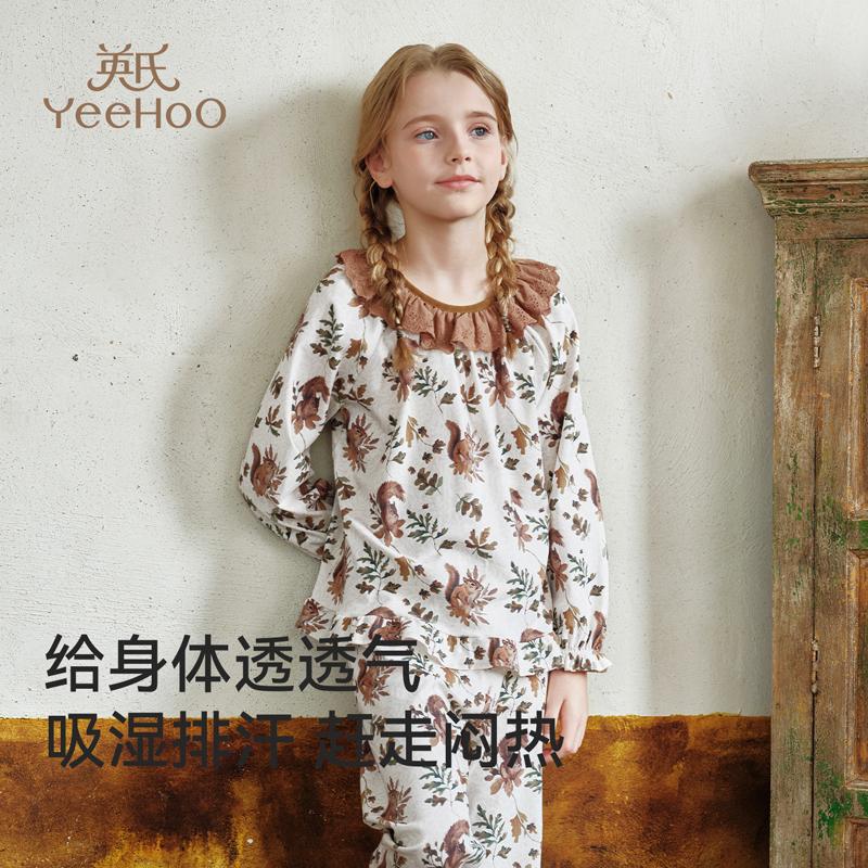 7A Antibacterial 100% Cotton English Girls' Digital Printed Long Sleeve Home Clothing Set