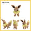 Alolan Ninetales Vulpix Eevee Raichu Gardevoir Gallade Lapras Anime Game Plush Toy Soft Stuffed Doll Gift